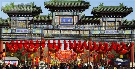 2018年北京春节庙会，您想去哪家去哪家！