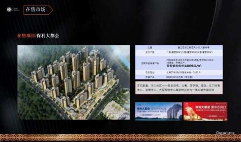 江门市新型智慧城市建设行动方案（2021-2023年）_亿信华辰-大数据分析、数据治理、商业智能BI工具与服务提供商