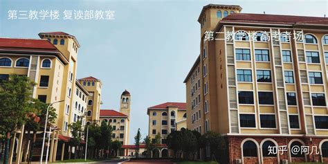 广州南湖国际学校学校环境