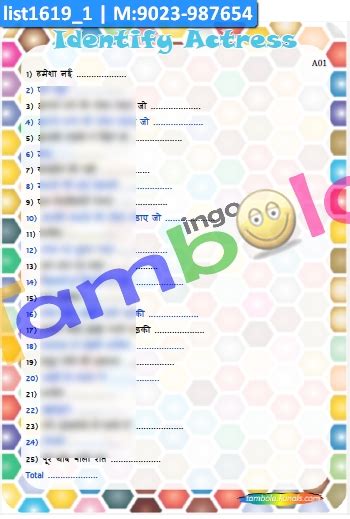 Identify Actress in Celebrity theme - Designs - PartyStuff