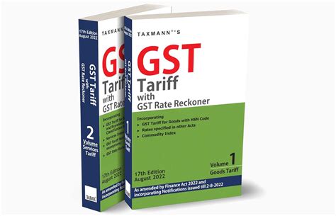Buy Taxmann’s GST Tariff with GST Rate Reckoner (2 Vols ...