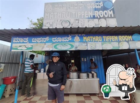 Mathru Tiffen Centre, Hesaraghatta - Restaurant reviews