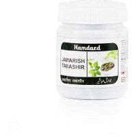 Hamdard Jawarish Tabashir – Medlelo
