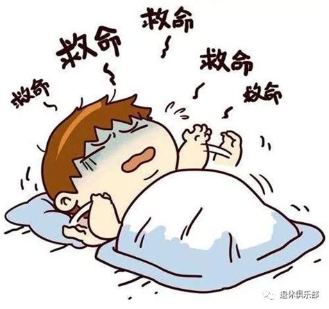 睡眠质量差、浅睡多梦怎么办？先看看你属于哪一种睡眠质量吧!_中国网