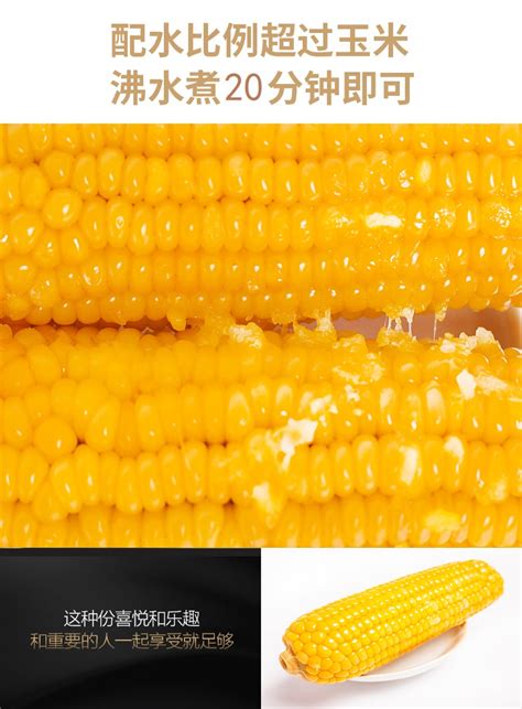 「玉米神品牌」玉米神是哪个国家的品牌-什么档次，怎么样-排行榜123网