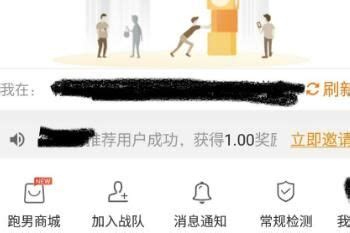 1209 在上海做跑腿，一天送了5个单，预计收入两百多块钱 - YouTube