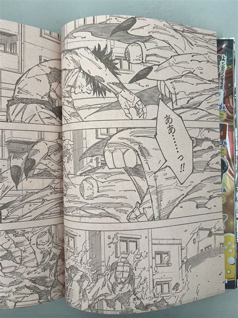 Jujutsu Kaisen 270 date : Quand sort le chapitre et le scan ? Les spoilers bientôt dispos ...