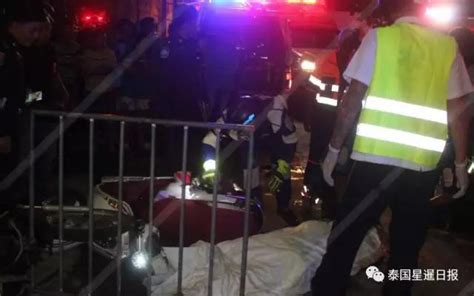 24名中国游客在泰国受伤 出动30辆救护车_新闻频道_中华网