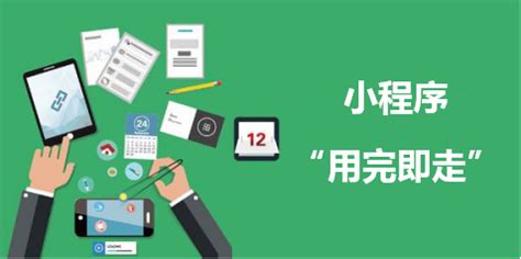 内江本地网站seo优化方案2022发布_行业新闻_威客电竞·(中国)APP最新版
