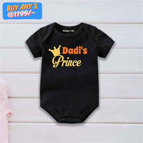 customised romper – Baby robe by namro