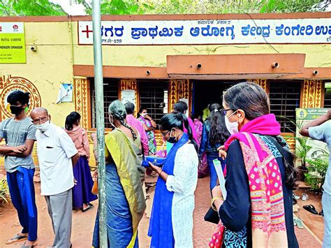 phc: Smart healthcare, at a PHC near you