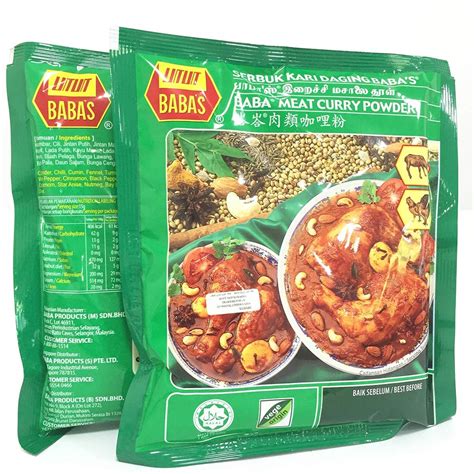 Buy BABA'S Malaysia Best Brand Hot & Spicy Meat Curry Powder BABA Vege ...