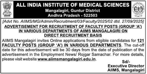 AIIMS Mangalagiri Faculty Recruitment 2025 Apply Online for 121 Posts ...