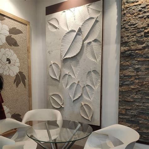 Buy Leaf Designer Wall Cladding online at best price | Natural Stona