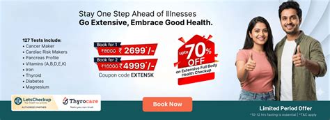 🩺 127-Test Extensive Health Checkup: Flat 70% Off Wellness Screening!