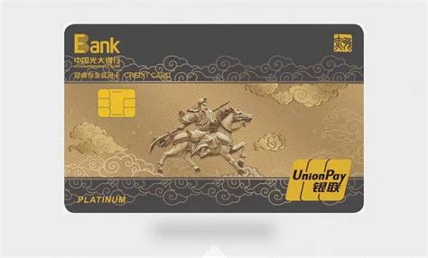 广西企划平台:桂林银行美团信用卡怎么激活-梦洁-君越金融网