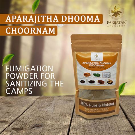 Paralysis 的图像结果