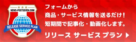 辛い腰部脊柱管狭窄症手術も「TSCP」で最小侵襲が可能に｜NEWSポストセブン - Part 2