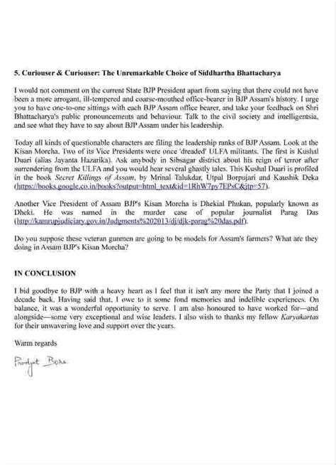 Disillusionised Prodyut Bora quits BJP; Questions Amit Shah, Narendra ...