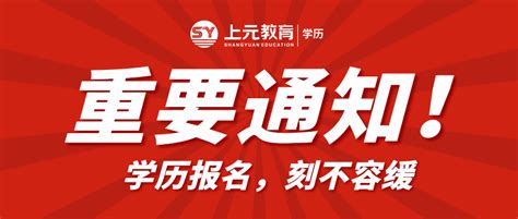 2022广东湛江高考成绩证书打印方式- 本地宝