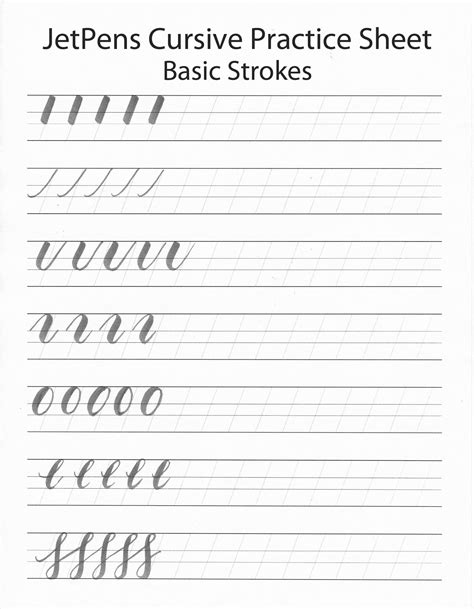 Free Calligraphy Practice Sheets Printable