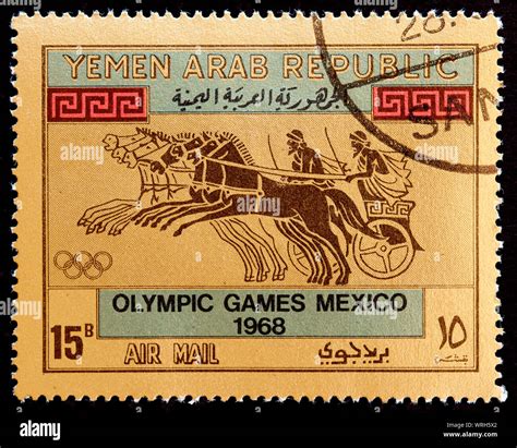 Summer olympics in mexico city 1968 hi-res stock photography and images ...