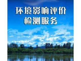 邯郸设计资质代办(公司) - 河北佰衡企业管理咨询有限公司