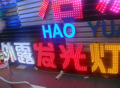 产品展示-上海雨帆广告标识有限公司