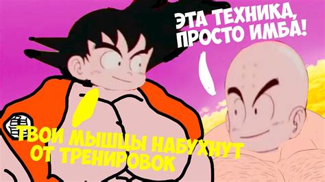 ТОП 5 АНИМЕ ПРО БОЕВЫЕ ИСКУССТВА - YouTube