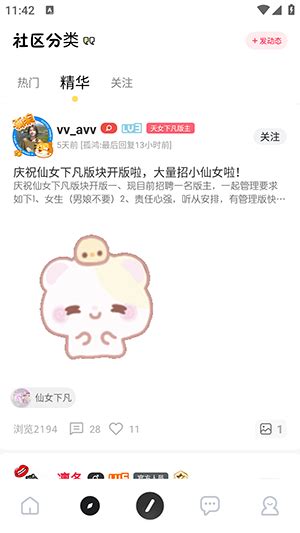 Local Disk JM 的图像结果