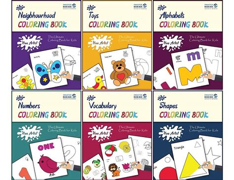 Buy SBB Kindergarten Clip-art Drawing Book Box [Set of 6 Books] [Shapes ...