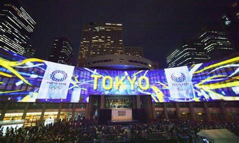 日本东京奥运会正式开幕 奥运主题“前进”“情同与共” - 美南新闻 - 全美最大亚裔多媒体集团