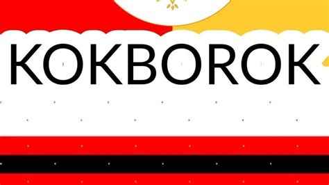 Centre steps up efforts to preserve tribal languages of Tripura ...