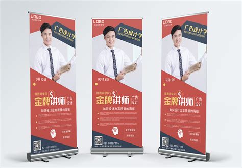 Image result for Moodle Course Banner Design