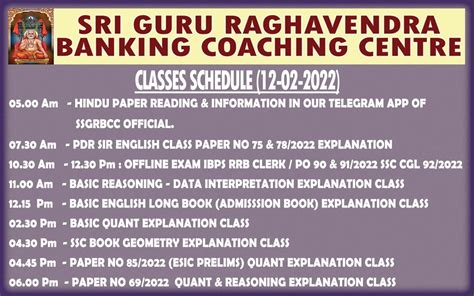 SSGR Bank Coaching Centre Online Examination Platform