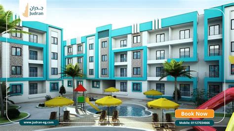 قرية مراسي الساحل الشمالى أسعار Marassi North Coast 2025