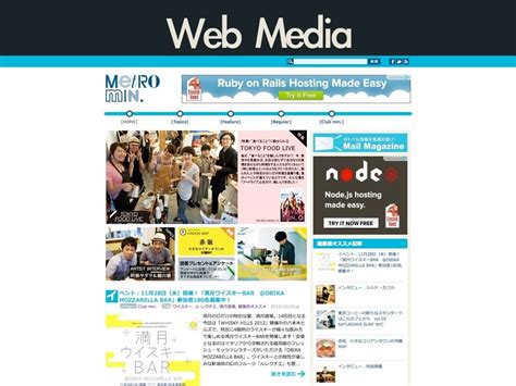 LART Soft Solutions: Web Media App Is Available In Market Place