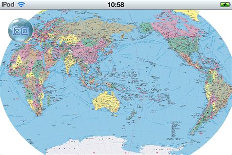 世界地图简图 的图像结果