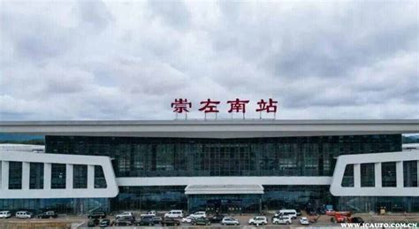 南宁至凭祥高铁南宁至崇左段将于12月5日开通运营_手机新浪网