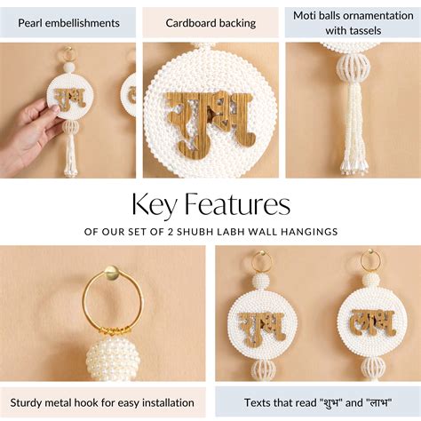 Pearl Shubh Labh Wall Hangings Set Of 2 Online - Premium Wall ...