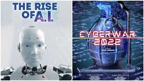 Technology Documentary 的图像结果