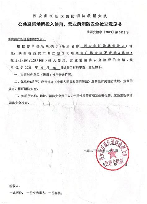 伪造资质违规施工，重庆一建筑劳务有限公司被罚 - 知乎