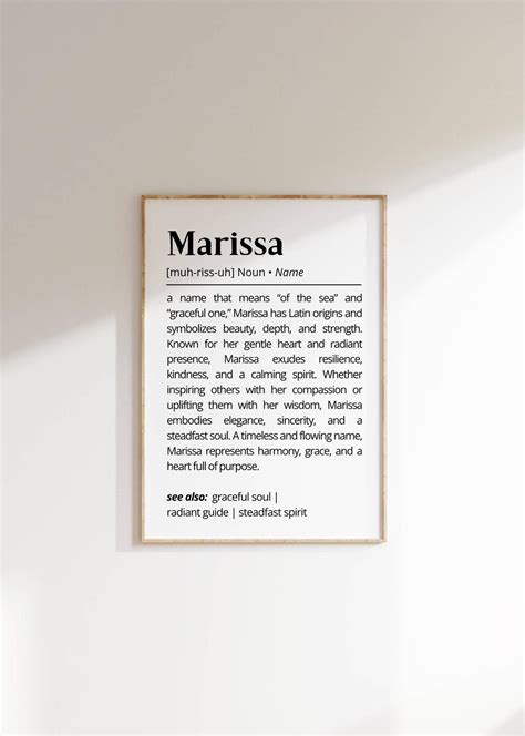 Marissa Name Definition Wall Art Personalized Name Meaning Gift ...