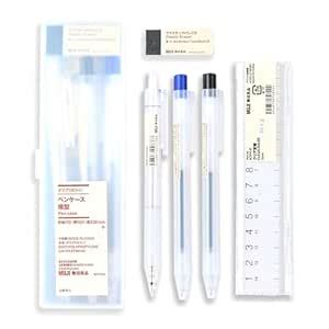 MENBLY MU-JI Stationery Pencil Set - Pen Case, Mechanical Pencil, 2 ...