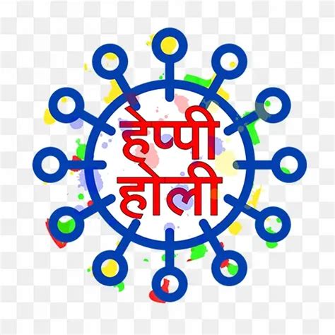 Happy holi covid transparent png image free download