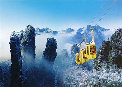 Image result for wulingyuan scenic area china