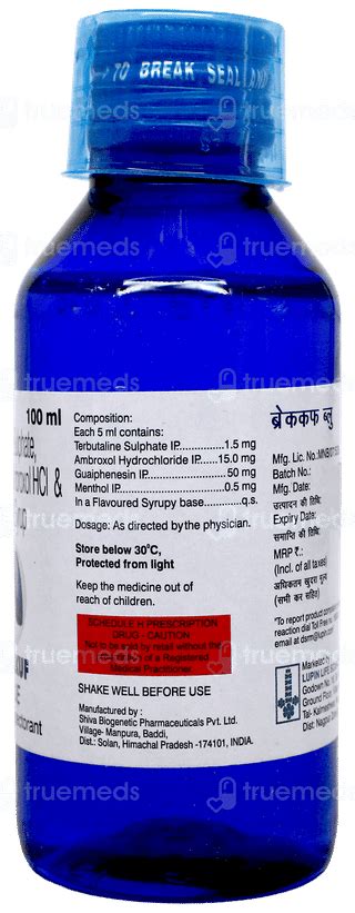 Breakuf Blue 50/1.25/15 MG Syrup 100 ML | Order Breakuf Blue 50/1.25/15 ...