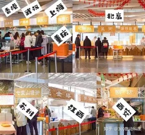 太原市第一批社区食堂开张啦，今年将建140个！-太原新闻网-太原日报社