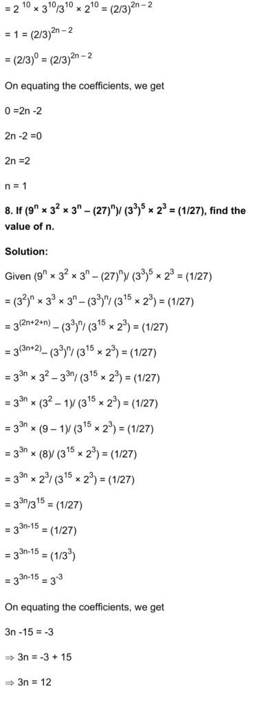 RD Sharma Class 7 Maths Chapter 6 – Exponents Exercise 6.2 - RD Sharma ...