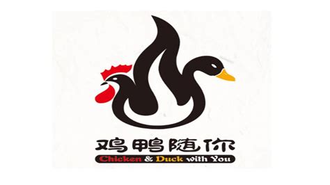 出售鸡鸭鹅设计图__海报设计_广告设计_设计图库_昵图网nipic.com